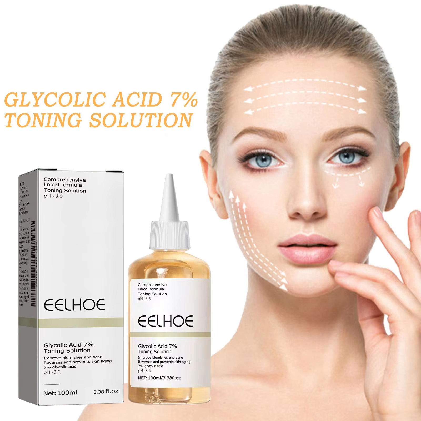 Glycolic Acid 7% Toning Soluti - Luxury Skincare Brands review and price