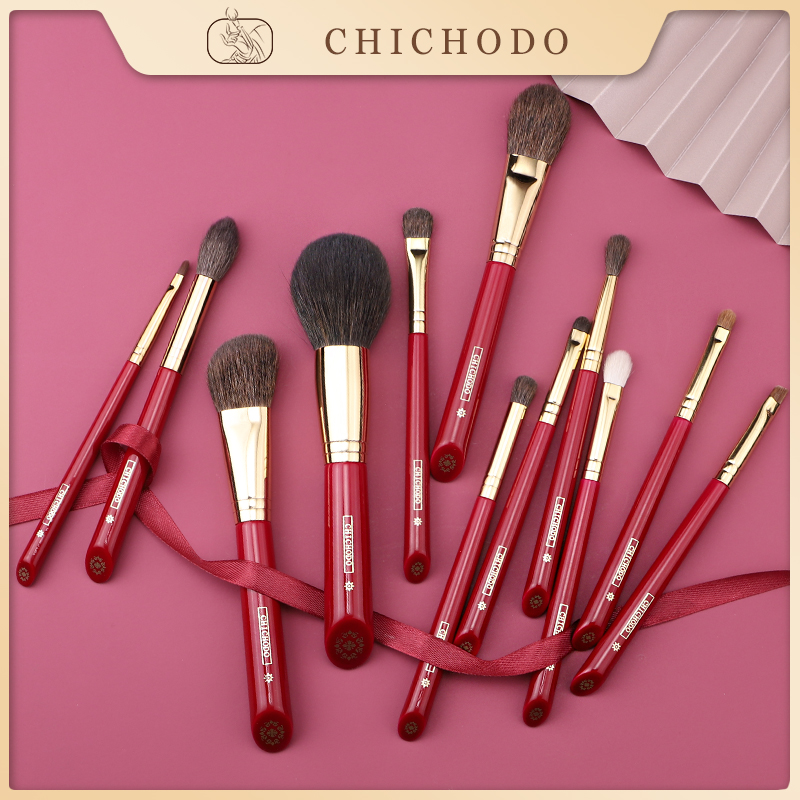 CHICHODO Luxury Makeup Brush A - Luxury Skincare And Makeup Brands review and price
