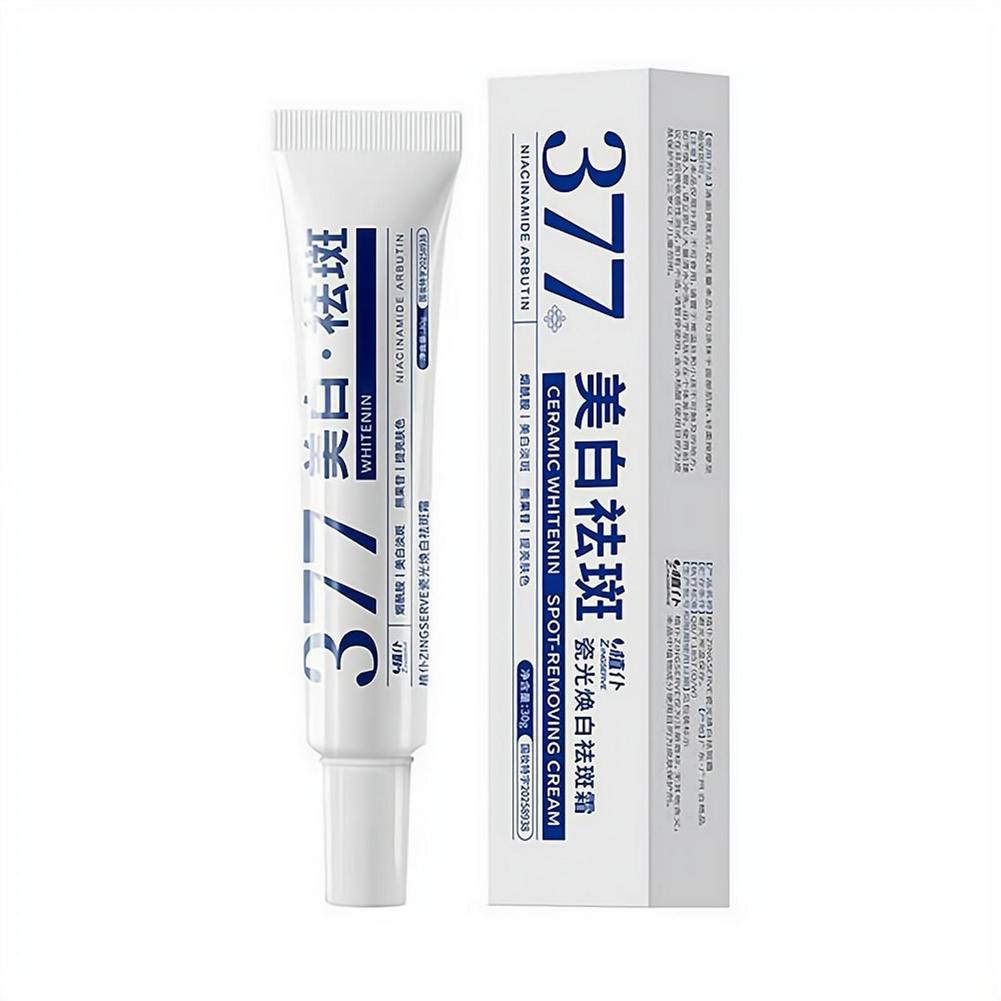 Powerful Spot-Removing Whiten  - Luxury Skincare Brands review and price
