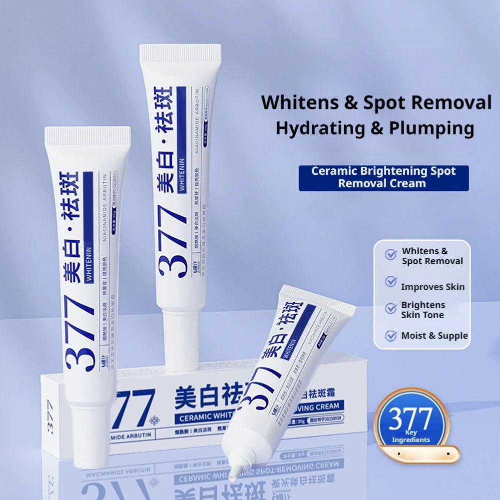 Powerful Spot-Removing Whiten  - Luxury Skincare Brands review and price